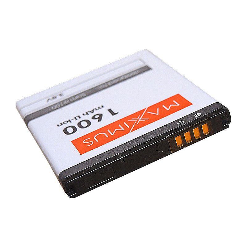 BAT. MAXXIMUS SAM i9100 1600 LION - Billede 3